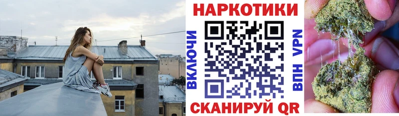 Магазин наркотиков Пикалёво Псилоцибиновые грибы  Меф  Гашиш  МАРИХУАНА  СОЛЬ 