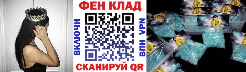 АМФ 97%  Пикалёво 