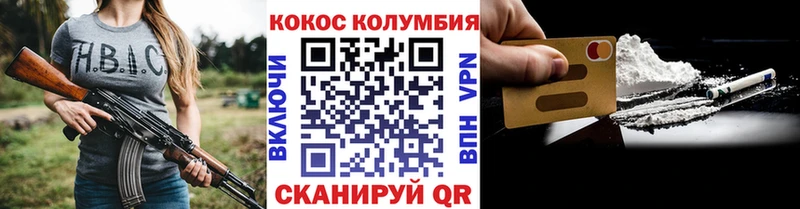 hydra tor  Пикалёво  COCAIN 98% 