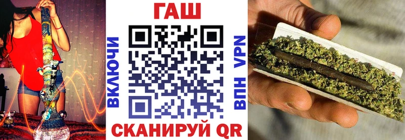Гашиш убойный  Пикалёво 
