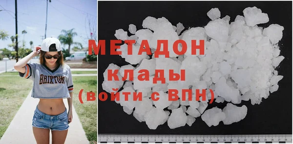 гашик Алзамай