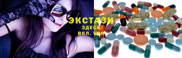 гашик Алзамай