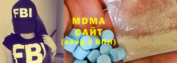 гашик Алзамай