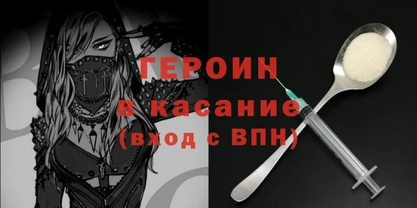 мет Алексин