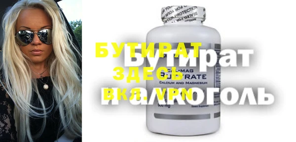 гашик Алзамай