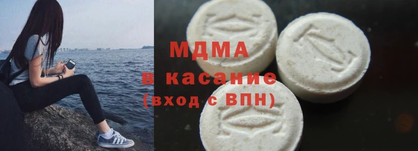 бошки Алексеевка