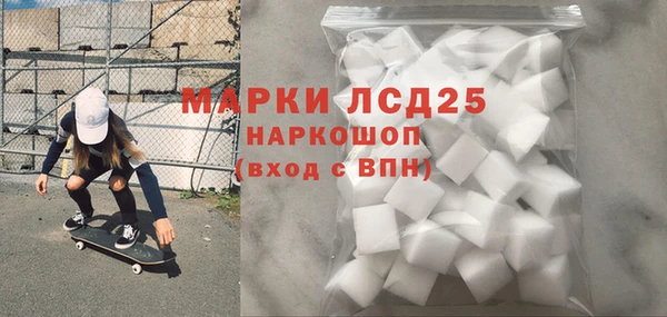 гашик Алзамай