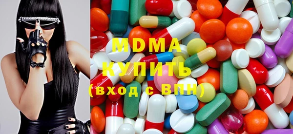 бошки Алексеевка