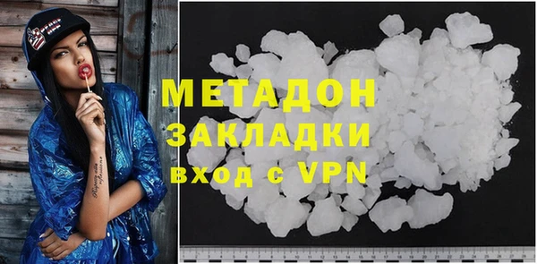 гашик Алзамай