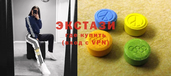 бошки Алексеевка