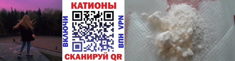 даркнет сайт  Пикалёво  Мефедрон мука 
